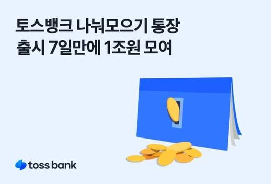 쿠키뉴스