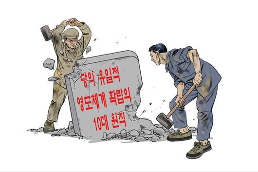 쿠키뉴스