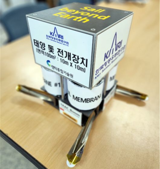 쿠키뉴스