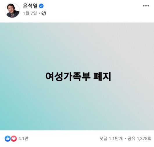 쿠키뉴스