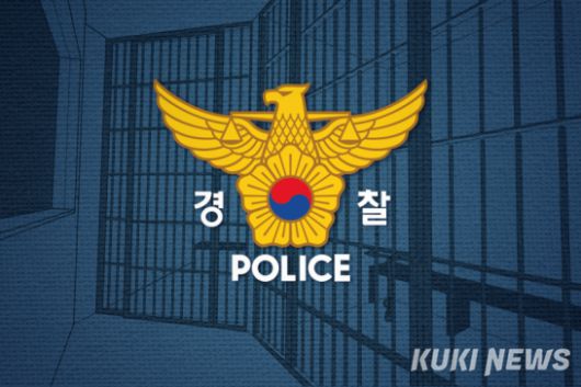 쿠키뉴스 자료사진