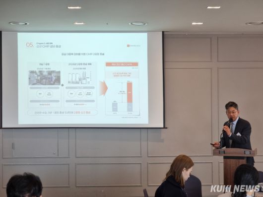 바이오비쥬는 24일 여의도 CCMM빌딩에서 기자간담회를 열고 코스닥 시장 상장에 따른 전략과 비전을 발표했다. 신대현 기자