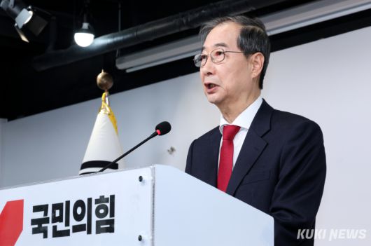 한덕수 전 국무총리가 지난 10일 국민의힘 중앙당사에 방문해 단일화 관련 잡음에 사과했다. 곽경근 대기자