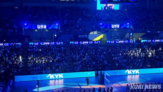 김연경이 17일 인천 삼산월드체육관에서 소개되고 있다. 김영건 기자