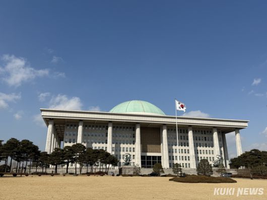 국회의사당 전경. 쿠키뉴스 자료사진