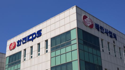 지난 2일 충남 태안군 태안화력발전소 기계공작실에서 하청업체 소속 비정규직 고(故) 김충현씨가 작업 도중 사망했다. 사망사고가 발생한 태안화력발전소 내 한전KPS 사업소 전경. 연합뉴스