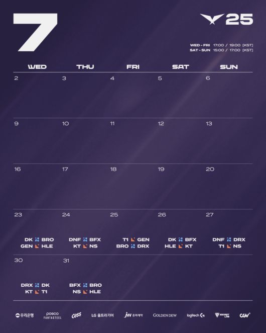 7월 LCK 대진표. 라이엇 게임즈 제공