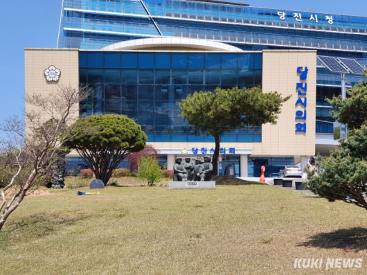 당진시의회 전경. 사진=이은성 기자