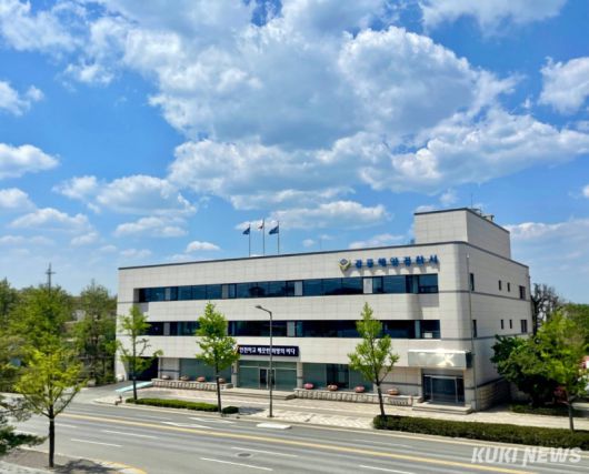 강릉해양경찰서 전경.