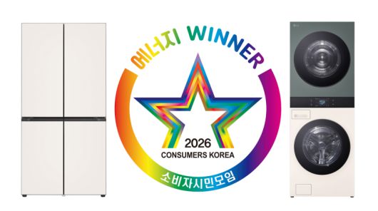 ‘LG 디오스 AI 오브제컬렉션 핏 앤 맥스’와 ‘LG 트롬 AI 오브제컬렉션 워시타워’가 제28회 올해의 에너지 위너상에서 에너지위너 부문 대상을 수상했다. LG전자 제공