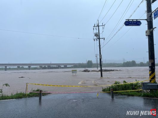 부여 호우 피해 현장.