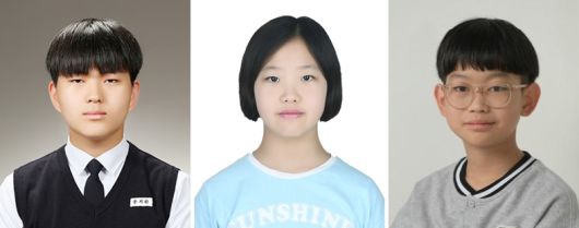 (왼쪽부터)대전대신고 2학년 송치완, 대전글꽃중 1학년 권주언, 거제상동초 6학년 장윤진.