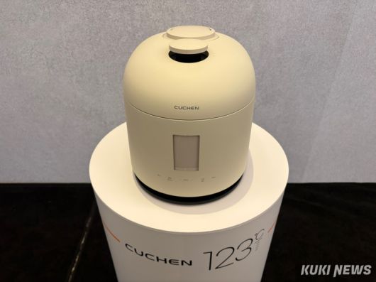쿠첸 ‘123 밥솥’. 이다빈 기자