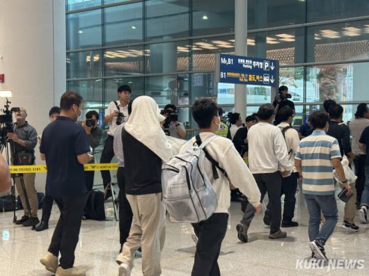 지난 9월 12일 한국에 입국한 LG에너지솔루션 및 자회사 직원들. 김수지 기자