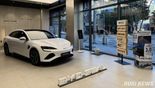 BYD SEAL 차량. 김수지 기자