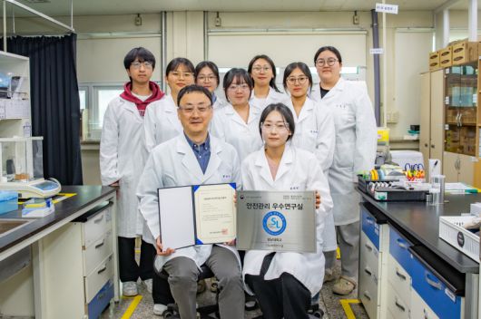 영남대 나노화학연구실이 ‘안전관리 우수연구실’로 선정됐다. 영남대 제
