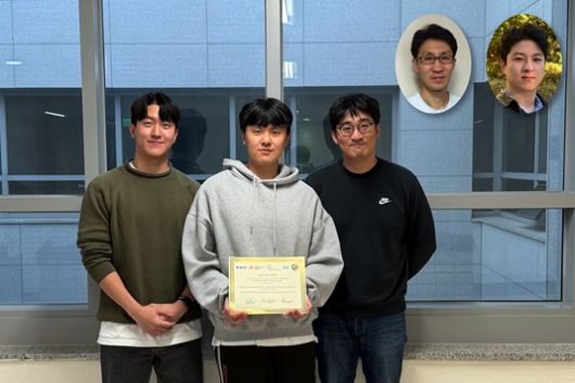 (왼쪽부터)KAIST 송민규 박사과정, 김재한 박사과정, 손수엘 교수 (우측상단) 신승원 교수, 나승호 책임연구원. KAIST