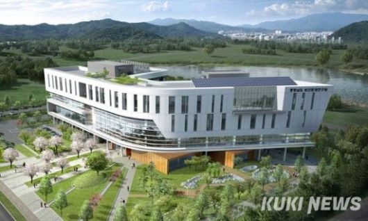 충남보건환경연구원 전경.