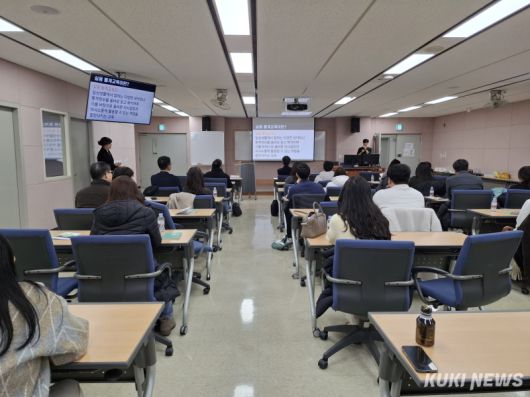 충남교육청은 7일 대전 소재 통계인재개발원에서 수학교원 50명을 대상으로 ‘2026 수학애(愛) 배움자리’를 운영했다.