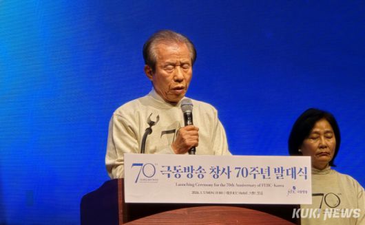 권병렬 전 극동방송 재단법인이사가 5일 대전 ICC 호텔에서 열린 '극동방송 창사 70주년 발대식'에서 대표기도를 하고 있다. 사진=명정삼 기자