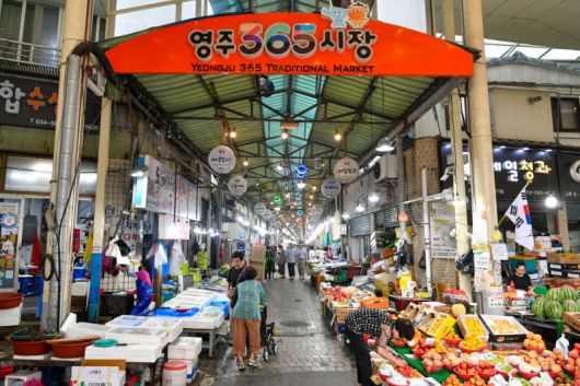 영주 365시장. 경북도 제공