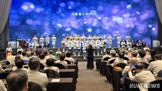 대전 전북 극동방송 연합어린이합창단이 5일 '극동방송 창사 70주년 발대식'에 앞서 공연을 하고 있다. 사진=명정삼 기자