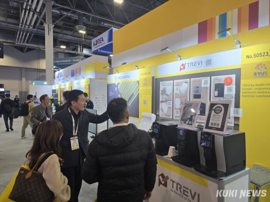 충남도는 현지시간 6∼9일 미국 라스베이거스 컨벤션센터 일원에서 열린 CES 2026에 참가해 충남관을 운영했다