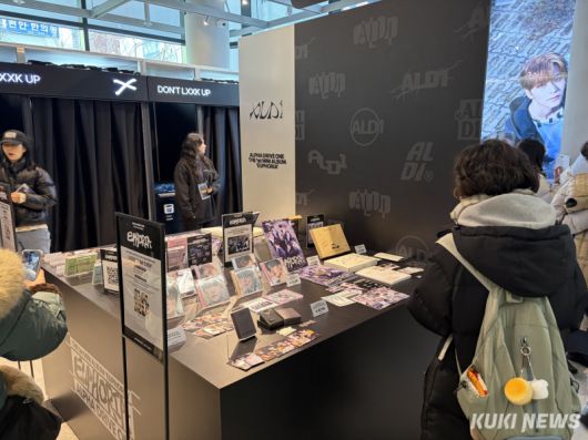 팝업스토어 내부 모습. 심하연 기자