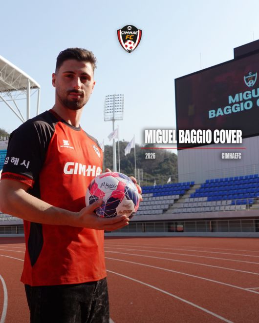 미겔 바지오 커버 선수.