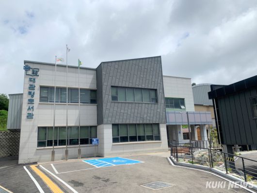 평창군립도서관이 책 읽는 문화 조성을 위해 1월 20일부터 6월 30일까지 평창군민을 대상으로 ‘제4회 독서마라톤 대회’를 운영한다. 평창군립 대관령도서관. 평창군 제공