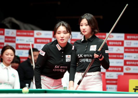 SK렌터카 강지은(왼쪽), 조예은. PBA 제공