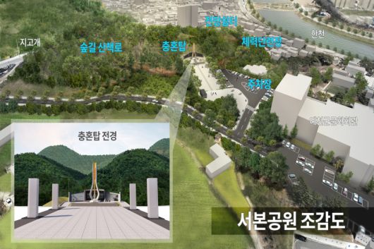 예천 서본공원 조감도. 예천군 제공