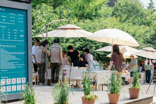 국립한국자생식물원 플리마켓. 한국수목원정원관리원