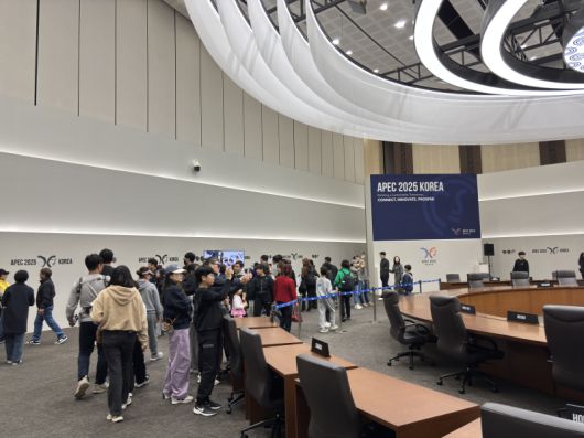 지난해 11월 APEC 정상회의장 공개 관람 현장 모습. 경주시 제공
