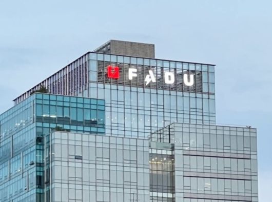 서울 강남구 파두 사옥 전경. 파두 제공