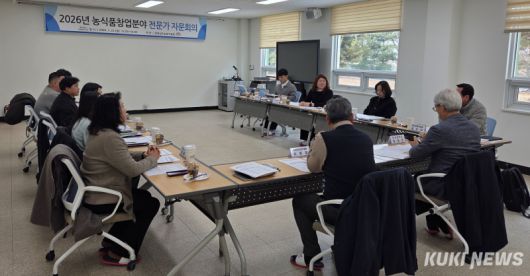 충남도 농업기술원은 23일 농업기술원 치유농업센터에서 ‘2026년 농식품 창업 분야 전문가 자문회의’를 개최했다.