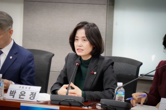 22일 국회 의원회관에서 열린 검찰개혁 토론회에서 박은정 조국혁신당 의원이 모두발언을 하고 있다. 박은정 의원실 제공