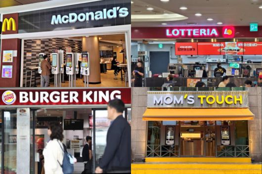 한국맥도날드, 롯데리아, 버거킹, 맘스터치. 쿠키뉴스 자료사진, 연합뉴스
