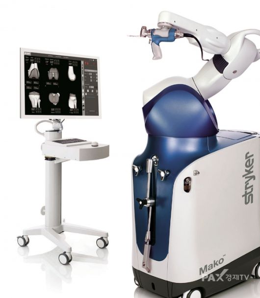 인공관절수술 로봇 마코. [사진제공=건양대학교병원]