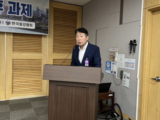 박용삼 포스코경영연구원 센터장. [사진=임해정 기자]