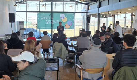 평택시가 ‘행복한 공감 힐링콘서트’를 지난 4일 개최했다/[사진=평택시]