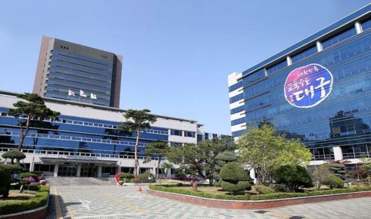대구시교육청 전경 ⓒ대구시교육청