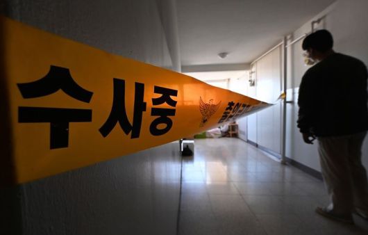 폴리스라인 ⓒ뉴시스