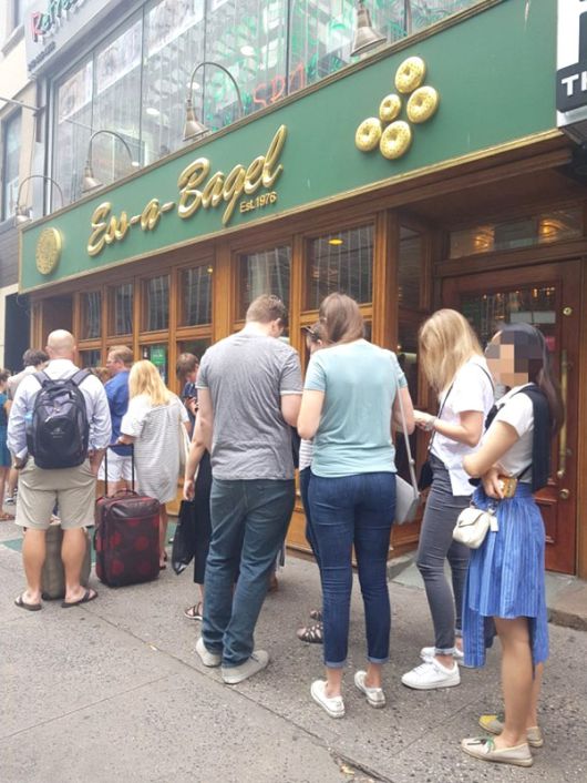 에사베이글