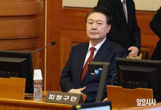 일요시사