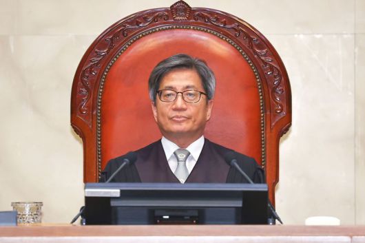 김명수 전 대법원장 ⓒ뉴시스