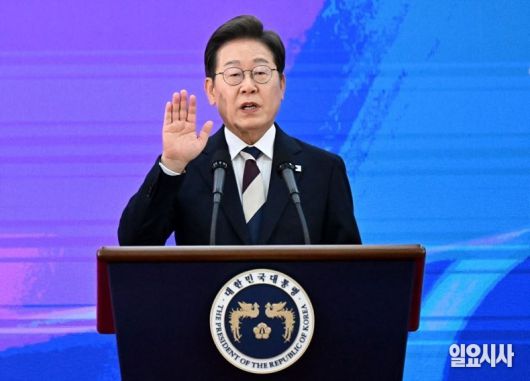 이재명 대통령이 지난 4일, 서울 여의도 국회서 열린 대통령 취임식서 선서를 하고 있다. ⓒ국회사진기자단