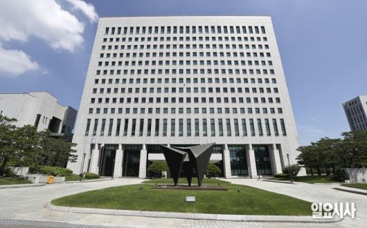 대검찰청 ⓒ고성준 기자