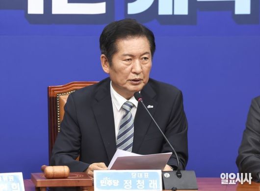 정청래 더불어민주당 대표 ⓒ고성준 기자