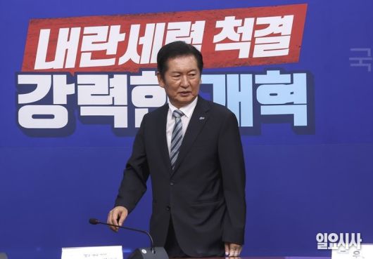 정청래 더불어민주당 대표 ⓒ고성준 기자